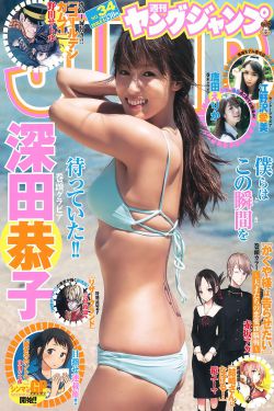 娇生灌养