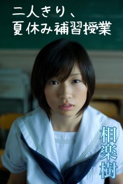 内存频率