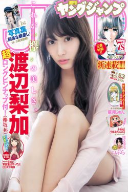 国产精品美女WWW爽爽爽视频