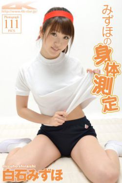 披荆斩棘第二季