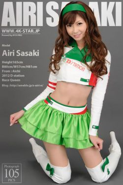 李志希