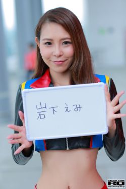 传说演员表