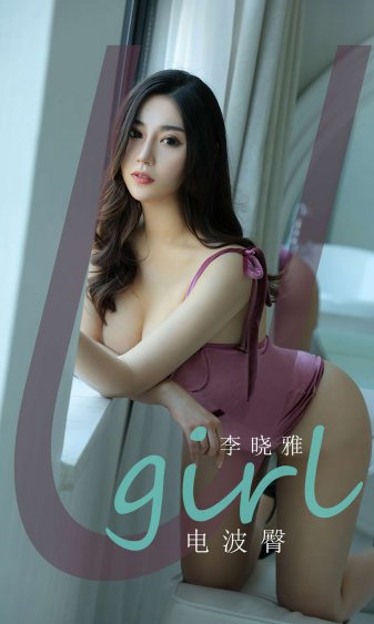 西班牙热情似火