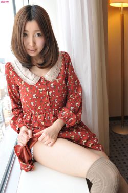 轻井泽夫人