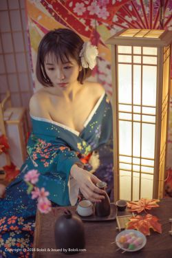 失踪少女