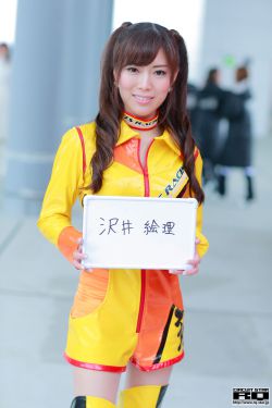 追鱼传奇主题曲