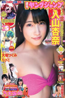 电视剧初婚