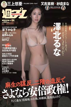 恐怖电影院