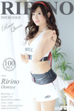 回到明朝当王爷之杨凌传 电视剧