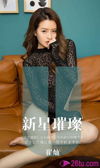 美国式禁忌在线