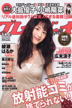 长相守