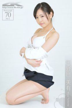 镜中人