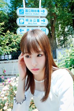 我的校花妹妹