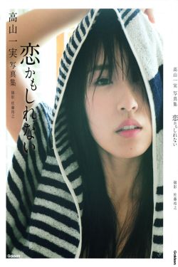 慕尼黑电影完整在线观看