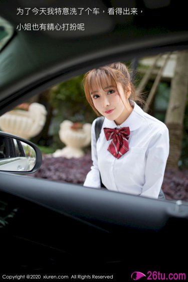 武藤兰
