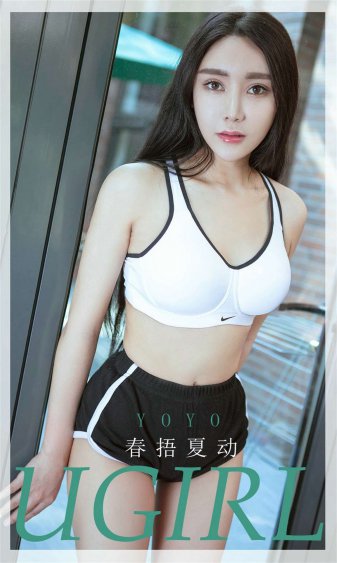 索多玛的120天