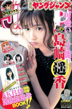 风和日丽