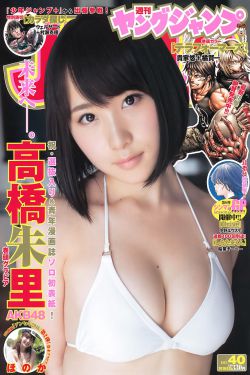 欧美bbbxxx