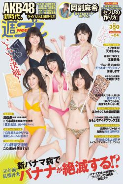 我家娘子不对劲
