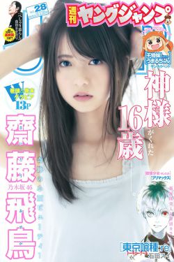 小九月