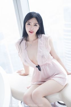 驸马守则