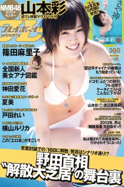 若你爱我如初