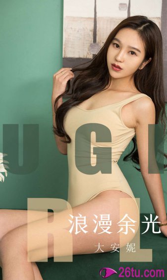 电影失乐园