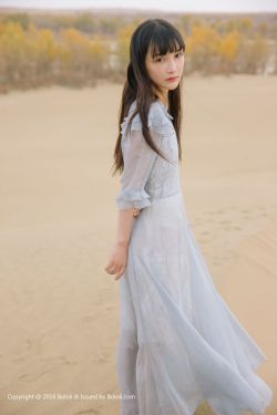今日立春是几时几分