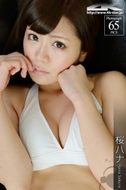 对联的贴法