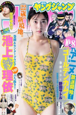 情靡短剧在哪看