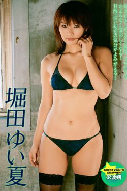 单身男女韩剧免费观看