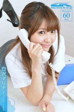 本能